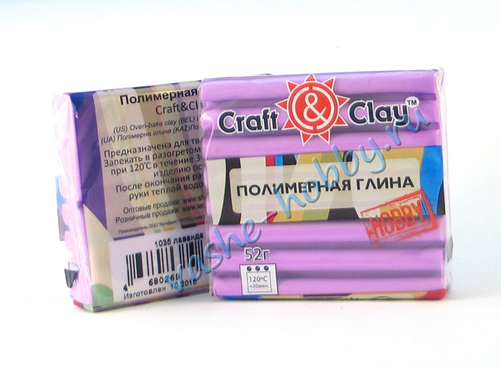 Гамма Интернет Магазин Для Волос